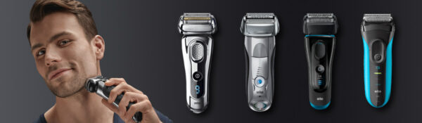 Электробритви для чоловіків- ретельність і гладкість гоління в кожній деталі